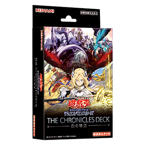遊戯王OCGデュエルモンスターズ PREMIUM PACK 2026 | 商品情報