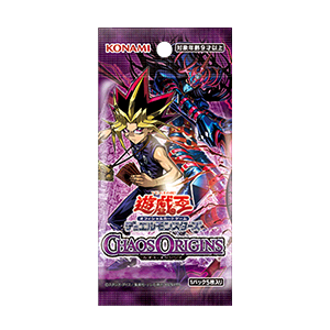 基本パック | 商品情報 | 遊戯王OCGデュエルモンスターズ