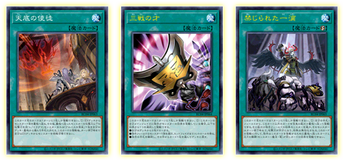 遊戯王OCGデュエルモンスターズ RARITY COLLECTION - QUARTER CENTURY