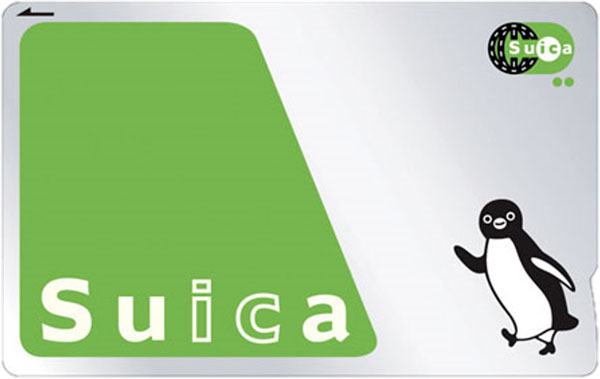 Suica（ICカード）｜ゆいレール