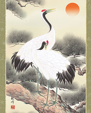 鶴亀の掛け軸 山村観峰作 松上双鶴