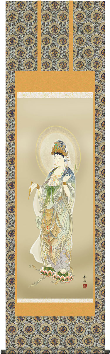 仏画 観音様の掛け軸 天野豊水作 聖観音
