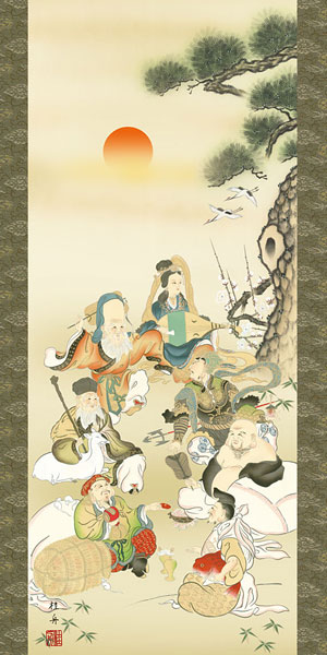 開運・鯉の滝登り掛け軸 長江桂舟作 七福神