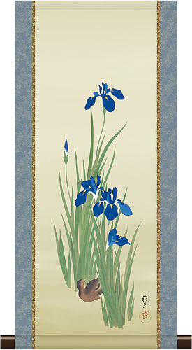 美品 掛け軸 酒井抱一筆 燕子花に水鳥図 二重箱 おもてなし 菖蒲 美品