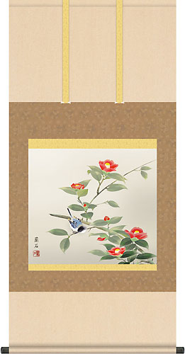 花鳥の掛け軸 高見蘭石作 椿に小鳥