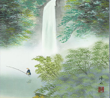 山水の掛け軸 佐伯峰水作 秀麗冽瀑