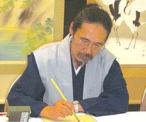 花鳥の掛け軸 出口華凰作 紅白梅に鶯