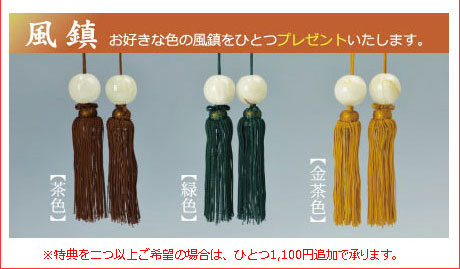 鶴亀の掛け軸 山村観峰作 旭日双鶴 d3501