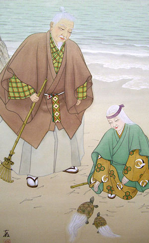 高砂の掛け軸 紺敏作 高砂の図 p5401