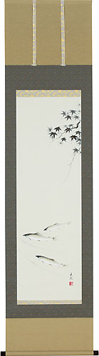 花鳥の掛け軸 中谷文魚作 鮎