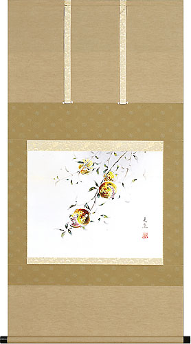 花鳥の掛け軸 中谷文魚作 柘榴