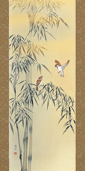 花鳥の掛け軸 中村遠州作 竹に雀