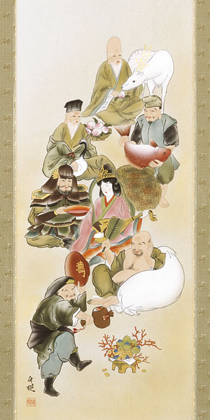 開運の掛け軸 渋谷竹現作 七福神