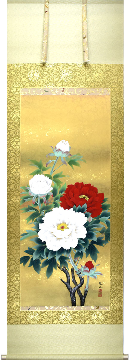 花鳥の掛け軸 広森雄山作 紅白牡丹図