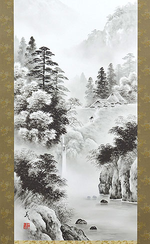 山水の掛け軸 村上和義作 水墨山水 p1801