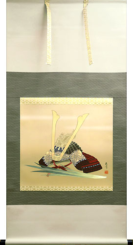 端午の節句掛け軸 富岡蘇峰作 菖蒲に兜