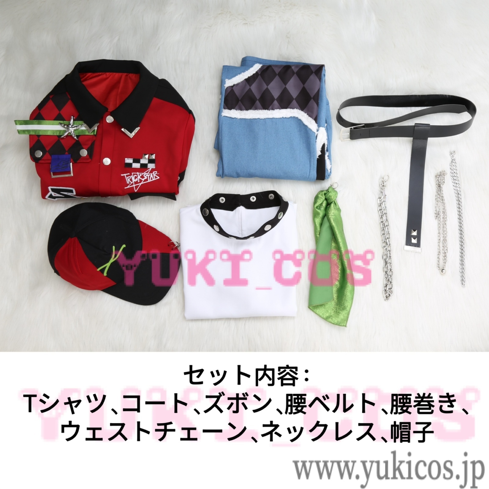 あんさんぶるスターズ！！ あんスタ Trickstar 新曲 ワチャガナドゥ