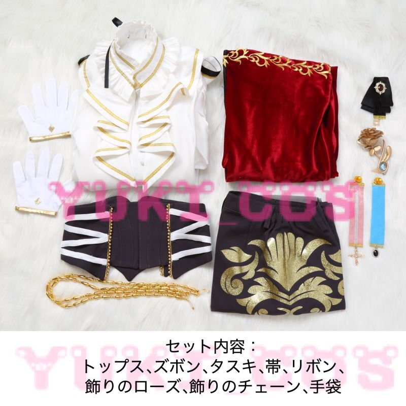 あんさんぶるスターズ！！アルバムシリーズ TRIP Valkyrie 斎宮宗 影片