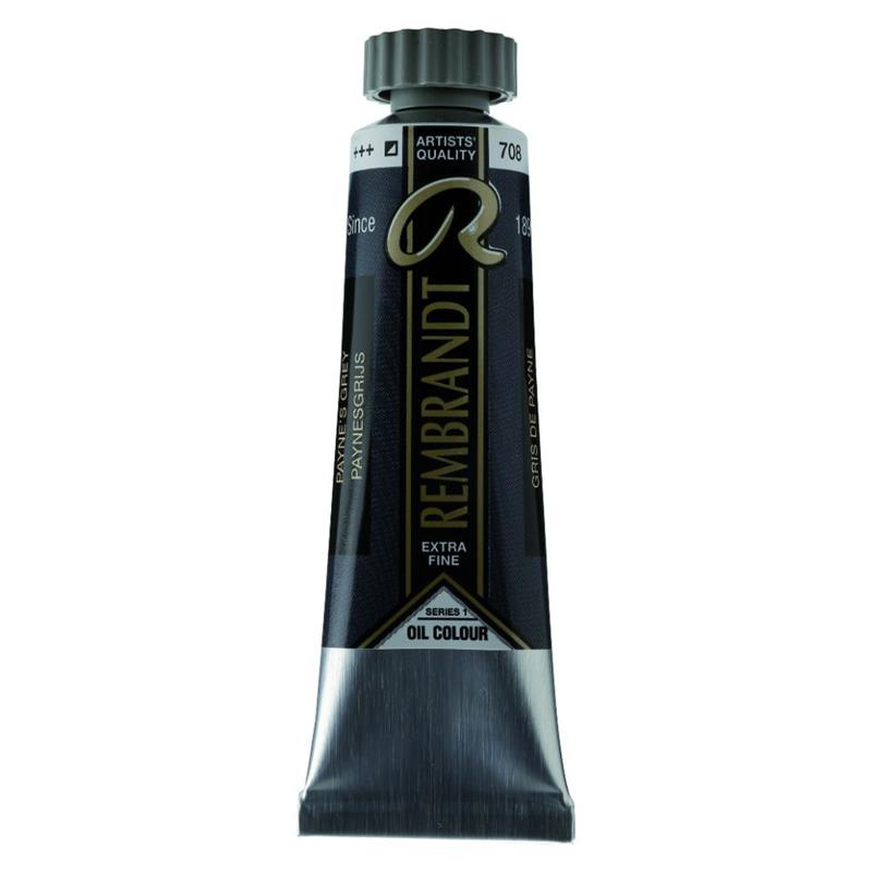 レンブラント 油絵具 9号 (40ml) ペイニーズグレー | ゆめ画材