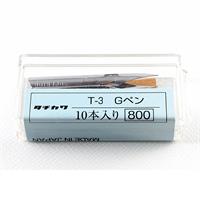 漫画、コミック用品 - ペン先 - Gペン 通販 | ゆめ画材