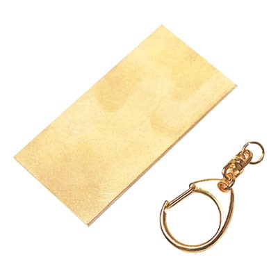 黄銅 キーホルダーセット | ゆめ画材