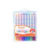 DALER ROWNEY ラウニー ソフトパステル 90色セット | ゆめ画材