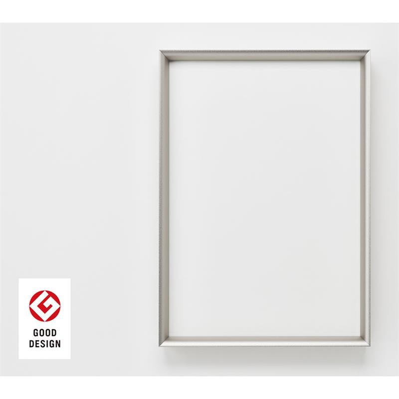 アルミ額 LEAN マットシルバー 400×200 | ゆめ画材
