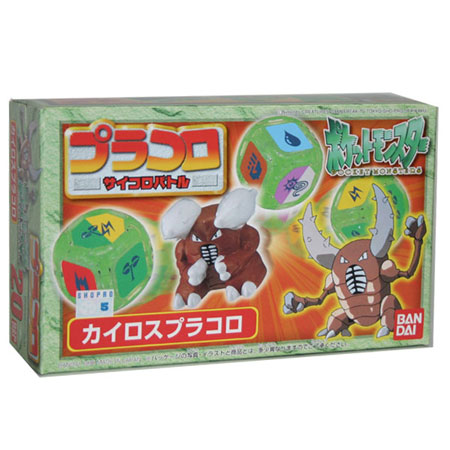 バンダイ ポケモン・プラコロ サイコロバトル カイロス | ゆめ画材