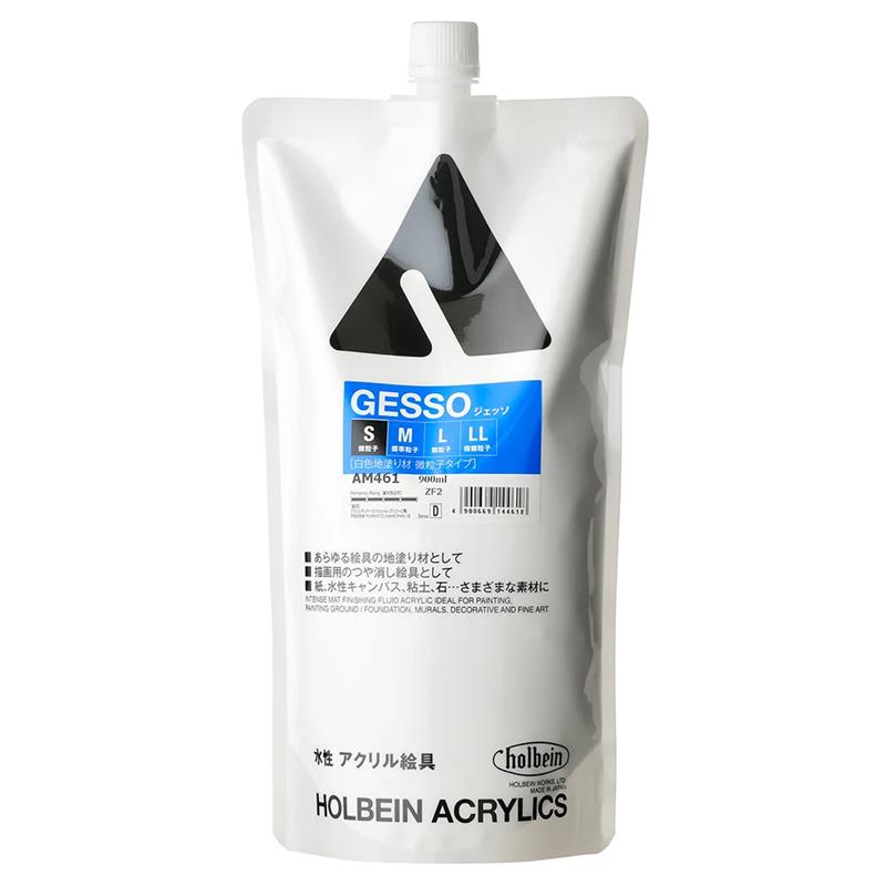 ホルベイン アクリル絵具下地材 ジェッソ S 900ml 白色地塗り材 微粒子
