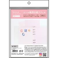 文房具・オフィス用品 - ノート・メモ帳 - シール帳 通販 | ゆめ画材