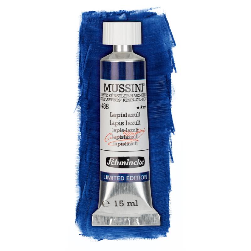 Schmincke シュミンケ ムッシーニ 油絵具 488 ラピスラズリ 6号(15ml