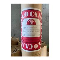 キャンバス・パネル - ロールキャンバス - トークロ ロールキャンバス