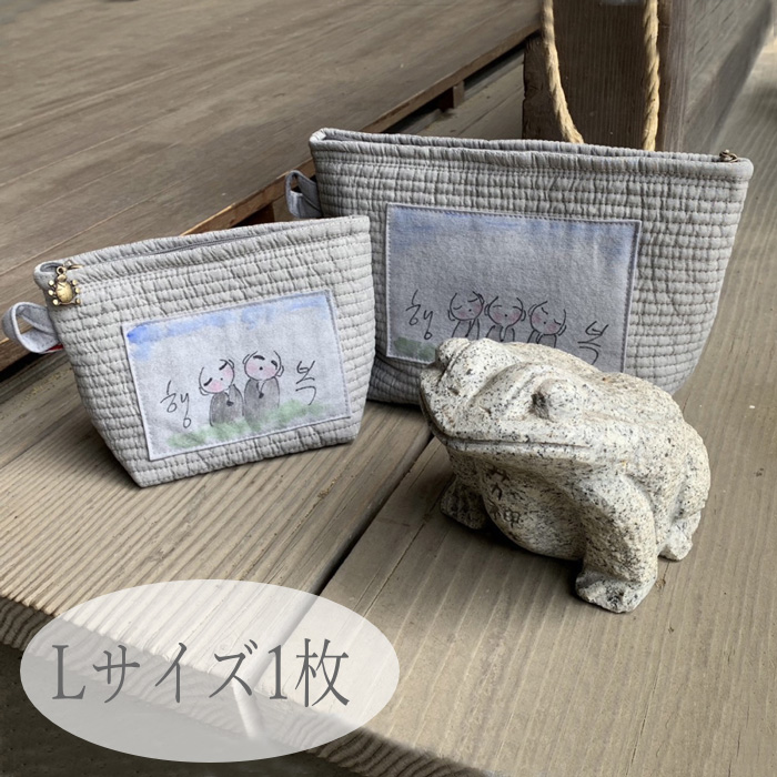 ヌビバッグにおすすめ 韓国ヌビ ご利益ファスナーポーチ(М) ファスナー