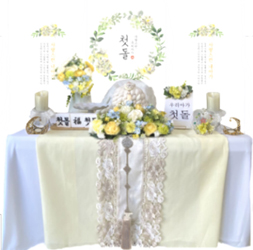 レンタル】韓国1歳のお誕生日トルチャンチ用品お花黄色 71点 レンタル