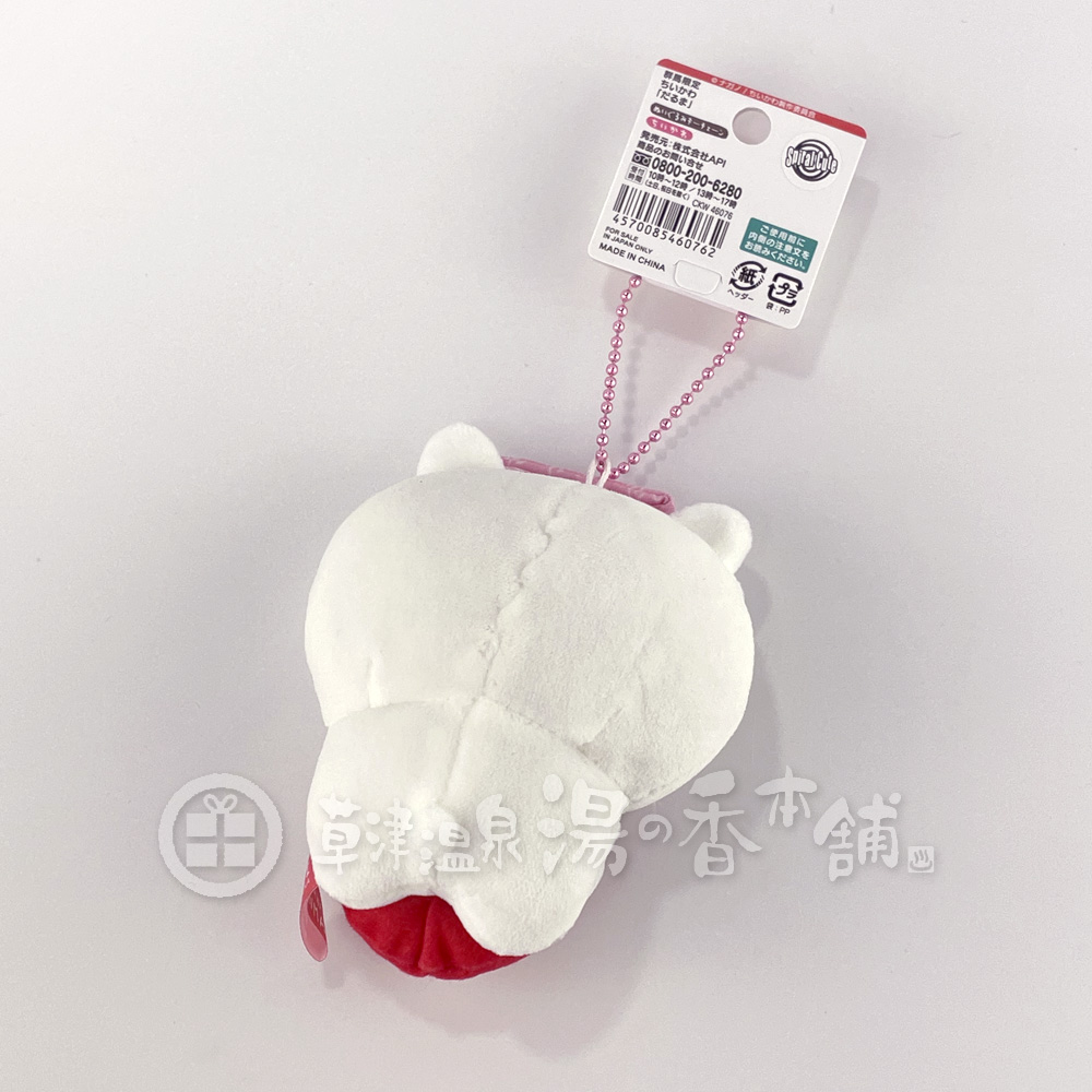 草津温泉 湯の香本舗の公式通販サイト・年中無休で発送！ / 群馬限定