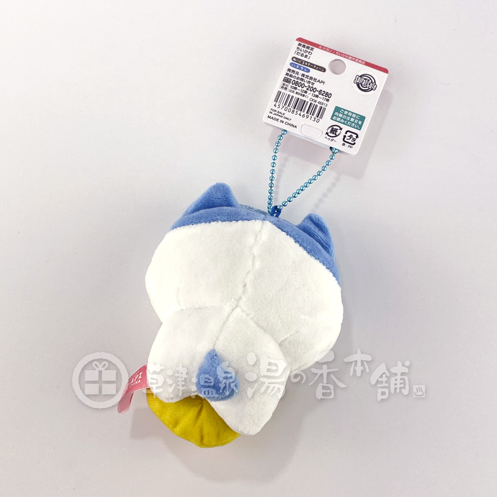 草津温泉 湯の香本舗の公式通販サイト・年中無休で発送！ / 群馬限定