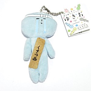 草津温泉 湯の香本舗の公式通販サイト・年中無休で発送！ / 天空の非