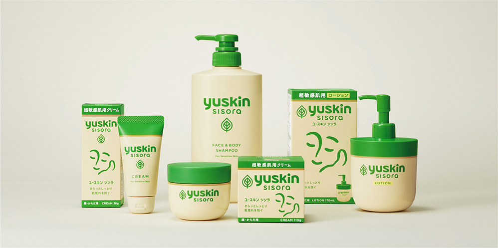 シソラ ブランドサイト｜ユースキン製薬株式会社