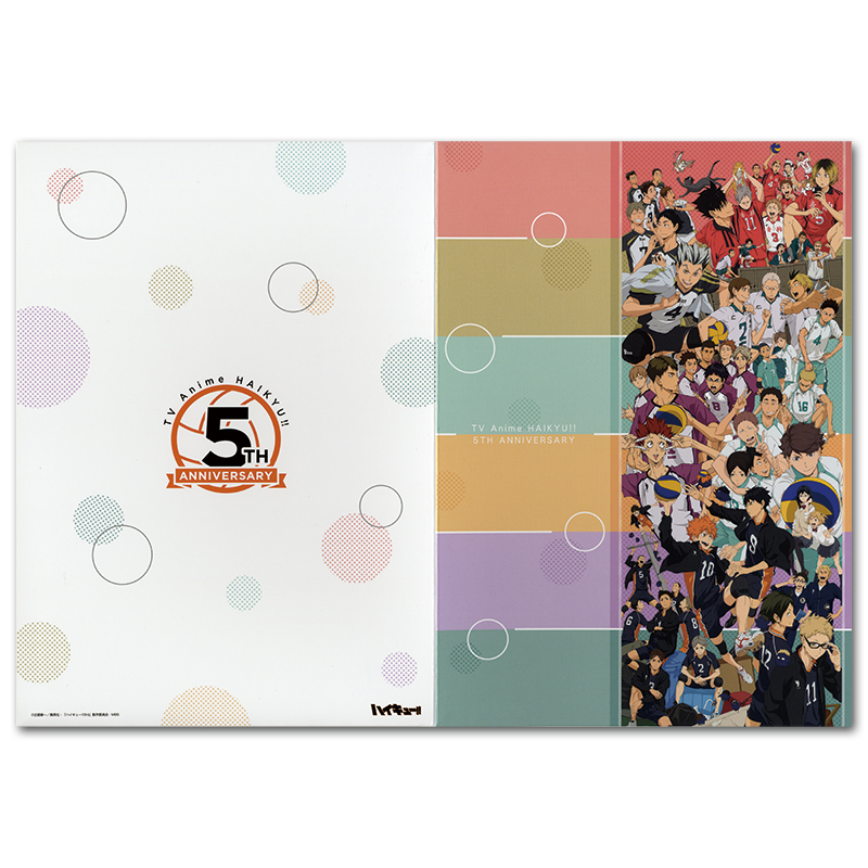 切手・趣味の通信販売｜スタマガネット ハイキュー！！TVアニメ放送5