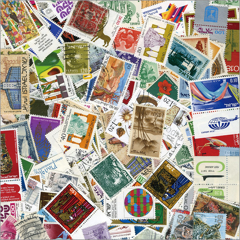 切手・趣味の通信販売｜スタマガネット イスラエル 100種(100種): 外国切手