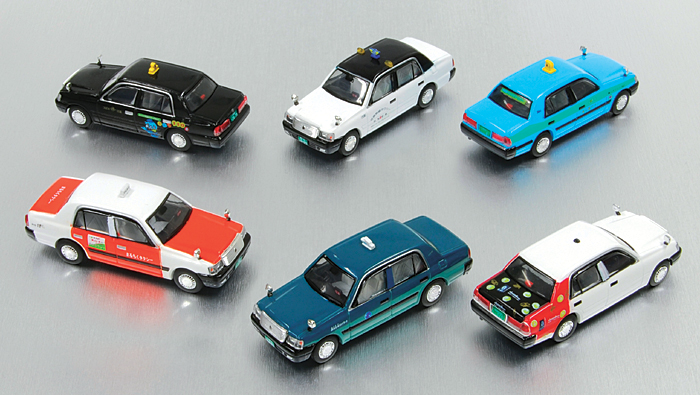 切手・趣味の通信販売｜スタマガネット タクシー倶楽部4 コレクション