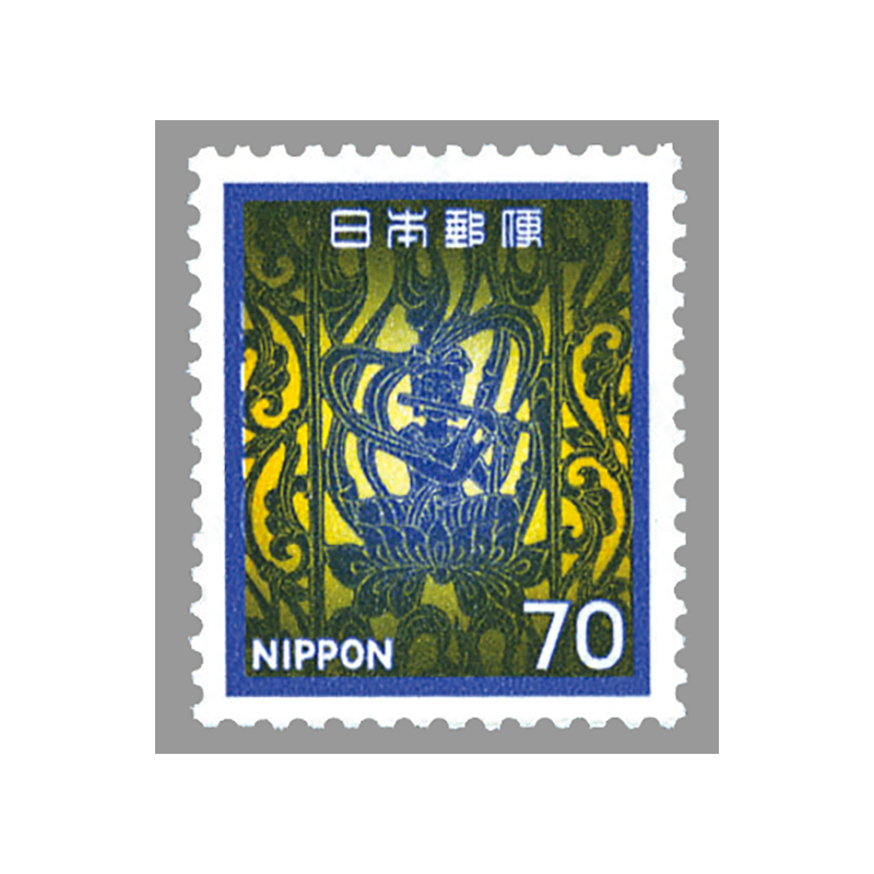 切手・趣味の通信販売｜スタマガネット 1980年シリーズ 笛吹飛天: 日本切手