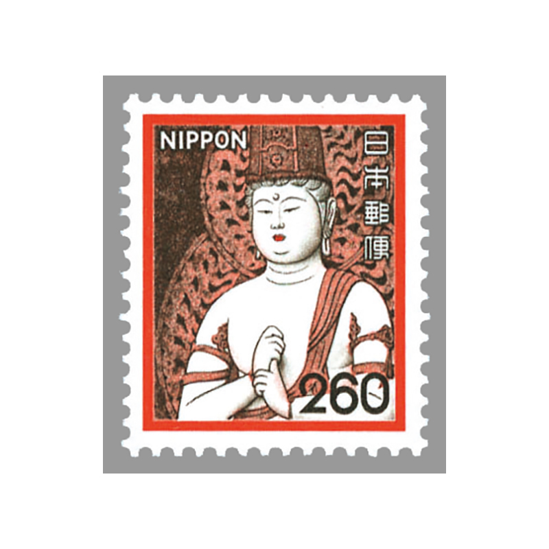 切手・趣味の通信販売｜スタマガネット 1980年シリーズ 一字金輪像