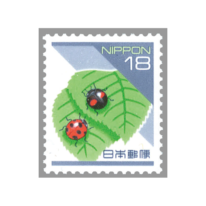 切手・趣味の通信販売｜スタマガネット 1994年シリーズ テントウムシ18