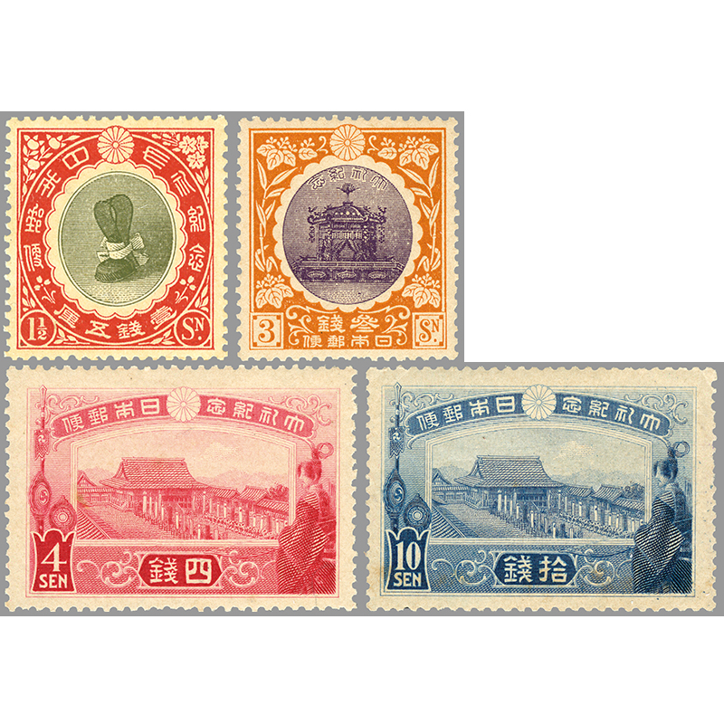 切手・趣味の通信販売｜スタマガネット 大正大礼4種完: 日本切手