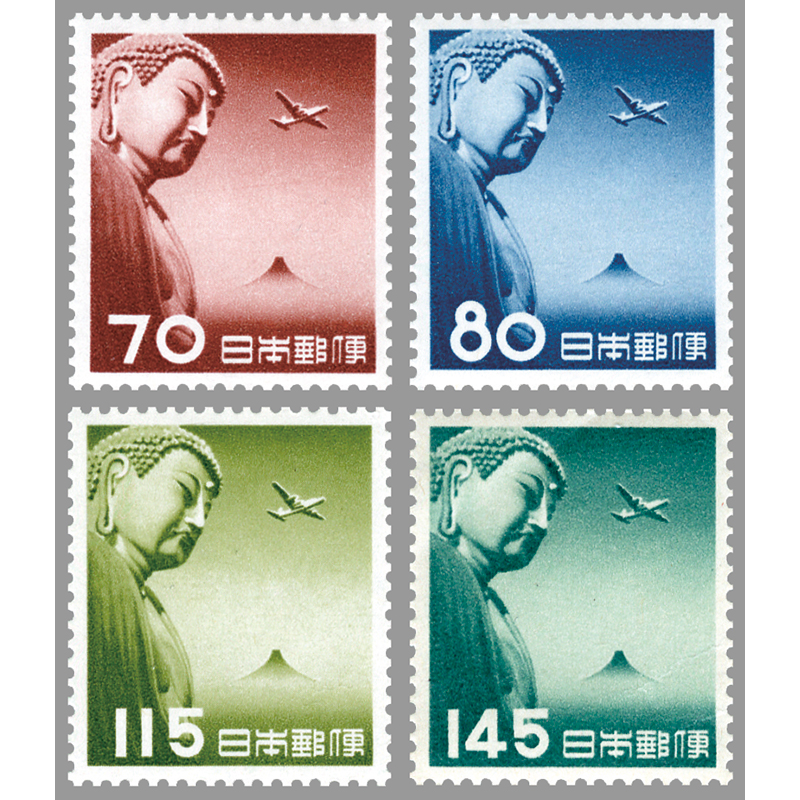 切手・趣味の通信販売｜スタマガネット 大仏航空4種完: 日本切手