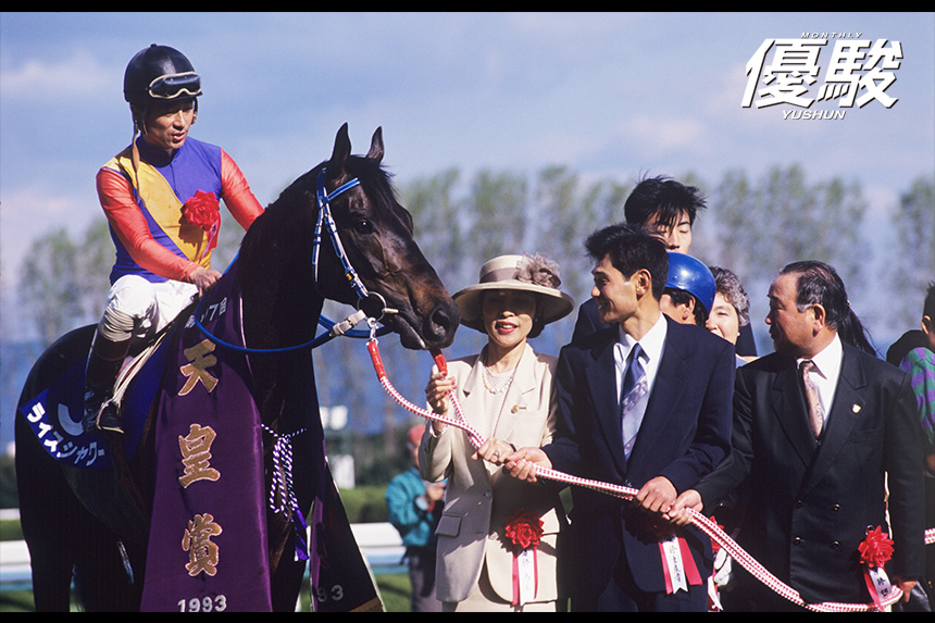 肉眼では判断がつかないほどの 大接戦をものにした驚異の粘り | ライス