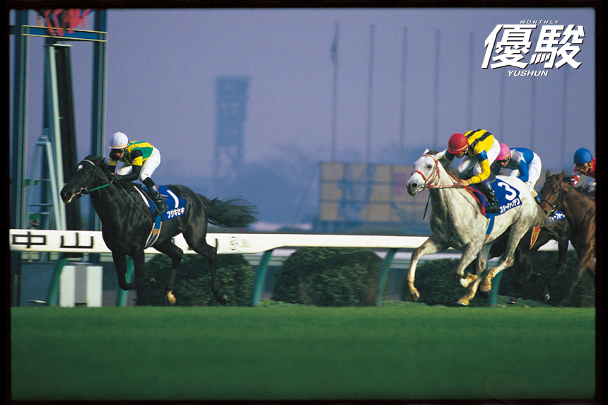 強敵相手も圧巻の走りで 連勝街道を進んで行く | フジキセキ | 優駿 WEB