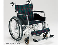 松永製作所】自走式ワイド車いす AR-280【車椅子販売のお店 YUA】