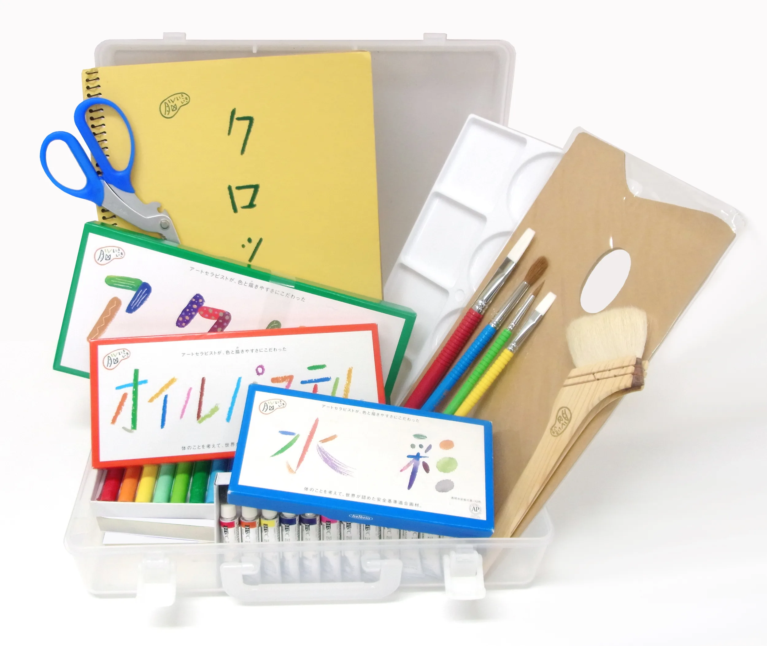class101 doop先生 水彩キット class101 doop先生 水彩キット